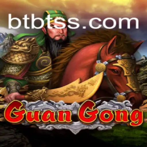 Exploring GuanGong: A Modern Adventure with BTBT.vip