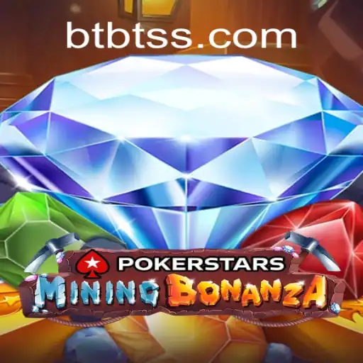 Exploring Pokerstars and BTBT.vip: A Comprehensive Guide