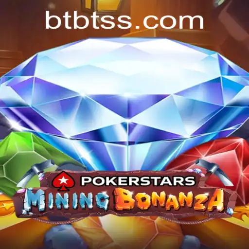 Exploring Pokerstars and BTBT.vip: A Comprehensive Guide